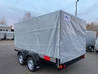 Лот: 18280334. Фото: 8. Прицеп Alaska Шторм