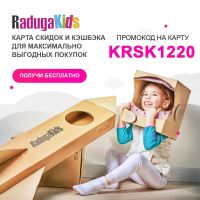 Лот: 17326589. Фото: 3. Менеджер по работе с клиентами