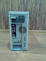 Лот: 5043202. Фото: 3. Intel Pentium E1500 2 ядра по... Компьютеры, оргтехника, канцтовары