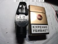 Лот: 6565384. Фото: 2. Термометр сопротивления ТСМ -... Электрооборудование