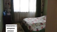 Лот: 9431543. Фото: 10. Продам 2х этажный дом в с. Каратузское