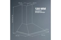 Лот: 23699440. Фото: 6. Вытяжка SIMFER SM62W1