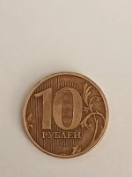 Лот: 20993544. Фото: 2. Монеты брак 31. Монеты