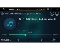 Лот: 16462311. Фото: 4. Штатная магнитола для Mazda CX5... Красноярск