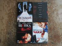 Лот: 17998265. Фото: 2. DVD с лицензионными фильмами... ТВ и видео