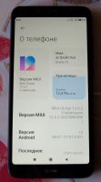 Лот: 17706043. Фото: 2. Xiaomi Redmi 7A. Смартфоны, связь, навигация