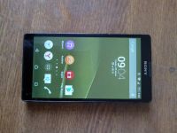 Лот: 7774873. Фото: 2. Sony Xperia ZL. Смартфоны, связь, навигация