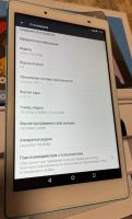 Лот: 19825487. Фото: 3. Планшет 8" Стерео Lenovo TAB3... Сувениры, подарки