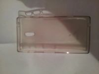 Лот: 3449443. Фото: 3. чехол бампер sony xperia p lt22i. Смартфоны, связь, навигация