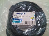 Лот: 7541308. Фото: 2. HDMI - HDMI кабель 7 метров (качественный... Комплектующие