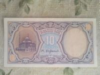 Лот: 18498364. Фото: 2. 10 пиастров 1998 года Египет. Банкноты