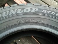 Лот: 6438338. Фото: 5. Зимние шины 175/70R14 Dunlop DSX...