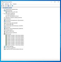 Лот: 18951495. Фото: 6. Системный блок i7-7700/16GbDDR4...