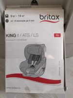 Лот: 15563166. Фото: 5. Детское автокресло Britax Romer...