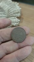 Лот: 19416027. Фото: 3. 2 копейки 1868 года ем. Коллекционирование, моделизм