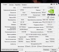 Лот: 13348126. Фото: 5. Asus gtx 1060 Dual series и Dual...