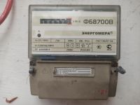 Лот: 19481353. Фото: 2. Счетчик электроэнергии трехфазный... Электрооборудование