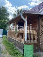 Лот: 25289489. Фото: 3. 4-комн. дом , садоводческое некоммерческое... Недвижимость