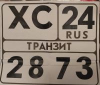 Лот: 24588616. Фото: 6. Экскаватор Kubota KH18