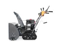 Лот: 25655663. Фото: 2. Снегоуборщик VILLARTEC WB 9061ET. Садовый инструмент и инвентарь