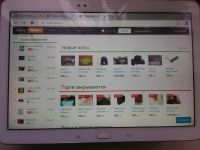 Лот: 4683916. Фото: 10. 10,1" Планшет Samsung Galaxy Note...