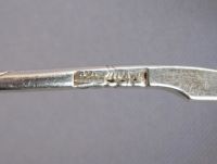Лот: 14549039. Фото: 3. Большая резная чайная ложка из... Домашний быт