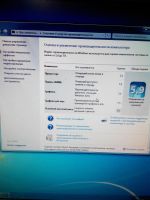 Лот: 8107645. Фото: 2. AMD Athlon II X4 640 4 ядра по... Компьютеры, ноутбуки, планшеты