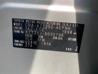 Лот: 20899270. Фото: 10. Радиатор двигателя Toyota Avensis...