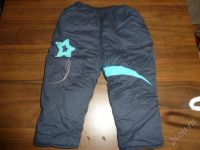 Лот: 1254019. Фото: 3. Комбинезон детский раздельный. Дети растут