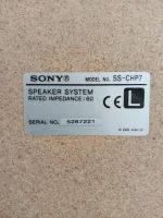 Лот: 11239336. Фото: 5. Колонки пассивные SONY SS - CHP7