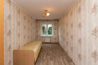Лот: 25665492. Фото: 5. 2-комн. квартира , Красноярск...