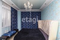 Лот: 25299169. Фото: 3. 3-комн. квартира , Красноярск... Недвижимость