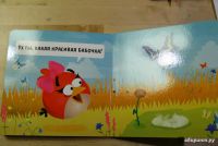 Лот: 19162048. Фото: 7. Новая книжка для детей Angry Birds...
