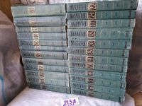 Лот: 18354666. Фото: 4. озю...вбю..(5092314А) Оноре Бальзак...