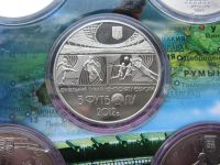 Лот: 3393726. Фото: 16. Украина 1 гривна 2012 , 5 гривен...
