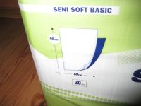 Лот: 3156439. Фото: 2. Пелёнки SENI (90X60 см) упаковка... Красота и здоровье