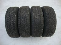 Лот: 12773618. Фото: 2. 205/70/15 Continental Winter Viking... Шины, Диски