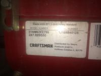 Лот: 15134761. Фото: 3. Снегоуборочник. Для дачи, дома, огорода, бани, парка
