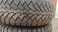 Лот: 25360741. Фото: 6. Шины Nordman SUV 215/70 R16