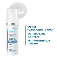 Лот: 23713781. Фото: 6. Дюкрэ Керакнил сыворотка для проблемной...