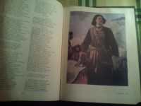 Лот: 9806846. Фото: 7. А.С.Пушкин сочинения в двух томах