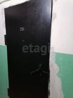 Лот: 25516650. Фото: 10. 1-комн. квартира , Красноярск...