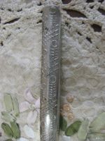 Лот: 13607737. Фото: 5. Антикварный орехокол щипцы для...