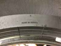 Лот: 18406607. Фото: 7. Летние шины R17 225/50 Pirelli...