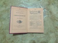 Лот: 15277563. Фото: 2. Луи Буссенар Десять миллионов... Литература, книги