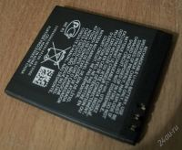 Лот: 1525462. Фото: 2. аккумулятор nokia с600 с500 n95. Запчасти, оборудование