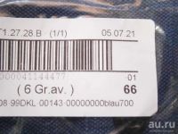 Лот: 17973271. Фото: 20. Мужской джемпер 100% хлопок от...