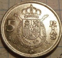 Лот: 9449615. Фото: 2. Испания 5 песет 1982. Монеты