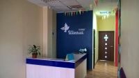 Лот: 10687432. Фото: 5. Помещение свободного назначения...