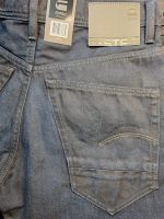 Лот: 21732797. Фото: 13. Джинсы мужские G-Star Raw Arc...